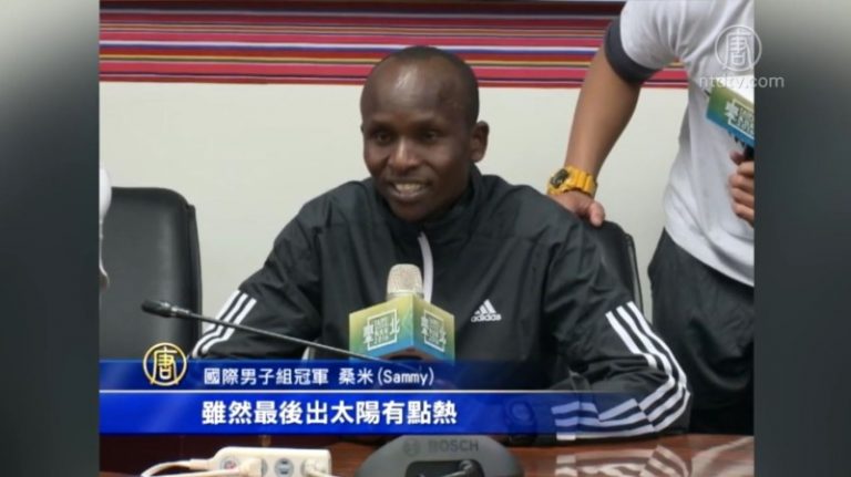 殷仔站台台北馬拉松 肯尼亞選手奪冠