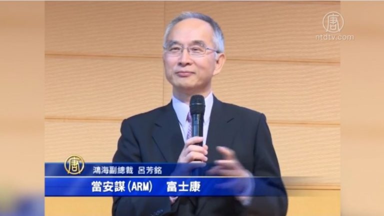 打低價快速牌 軟銀投資雲端服務