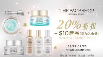 【廣告】The Face Shop 聖誕歲末雙重大禮