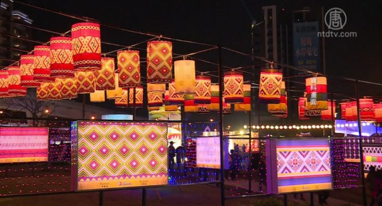台灣燈會花燈秀 爭奇鬥豔慶過年