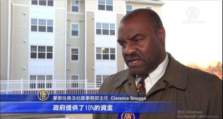 馬州新建老年公寓 華人住戶比例高