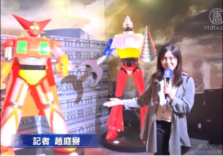 無敵鐵金剛特展來台 六年級生重拾回憶
