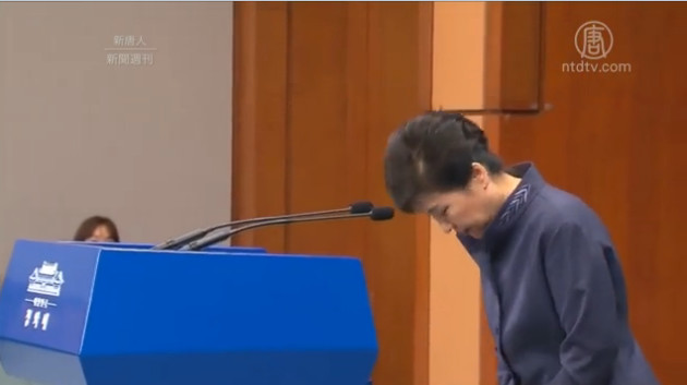 朴槿惠事件內幕 令愛的夢和消失的福