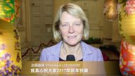 法國議員Véronique LOUWAGIE向新唐人觀眾拜年