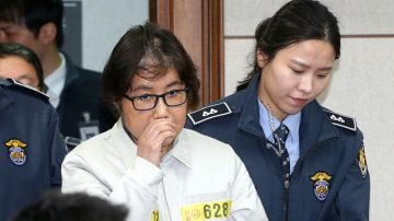 韩文艺界黑名单 检认崔顺实主导 朴槿惠下指示