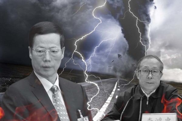 謝天奇：習震怒警告李鴻忠 王岐山鎖定張高麗