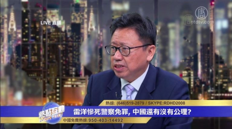 陳破空：中共給全國人民開了一個最惡毒玩笑