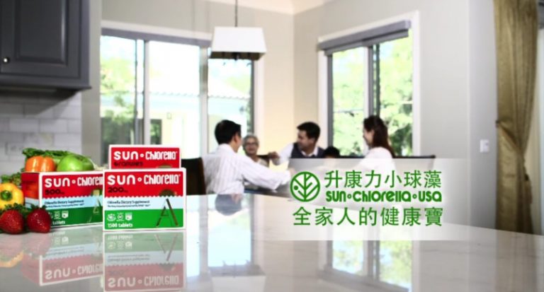 【廣告】升康力小球藻 全家人的健康寶(10")