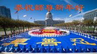 世界各地講真相項目組法輪功學員恭祝李洪志大師新年好