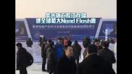 紫光蓋全球最大NAND廠 產能軍備競賽再起