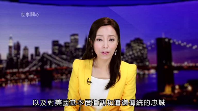 中共體制是否適應人性 成為國際競爭又一軟肋？