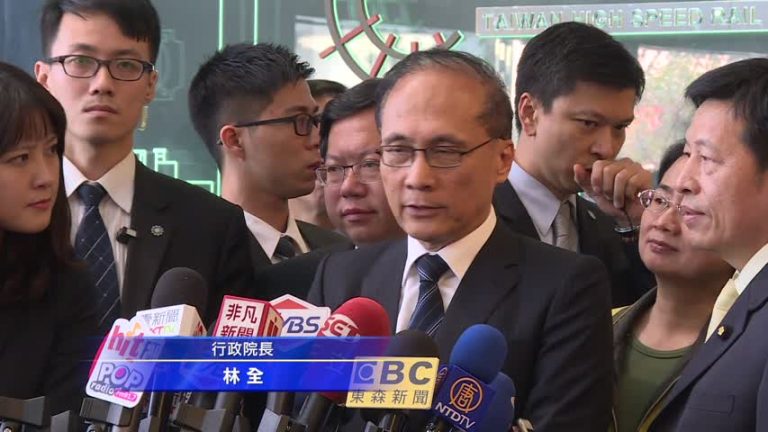 林全：一例一休不至於造成物價全面上漲