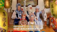 俄罗斯表演团体 The Golden Rooster向新唐人观众拜年
