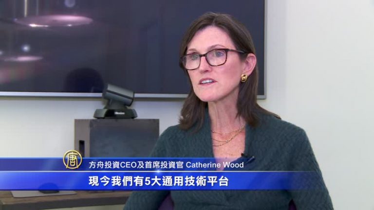 自動化減少工作機會 投資專家：科技補缺