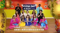 印度表演团体Navrang Dance Academy拜年