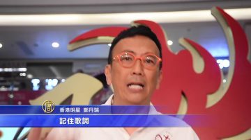 《风云》红足27年 首次改编音乐剧