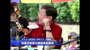 港建故宮爭議 被批政治凌駕專業