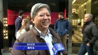 川普大厦前 华人对未来政策谨慎乐观