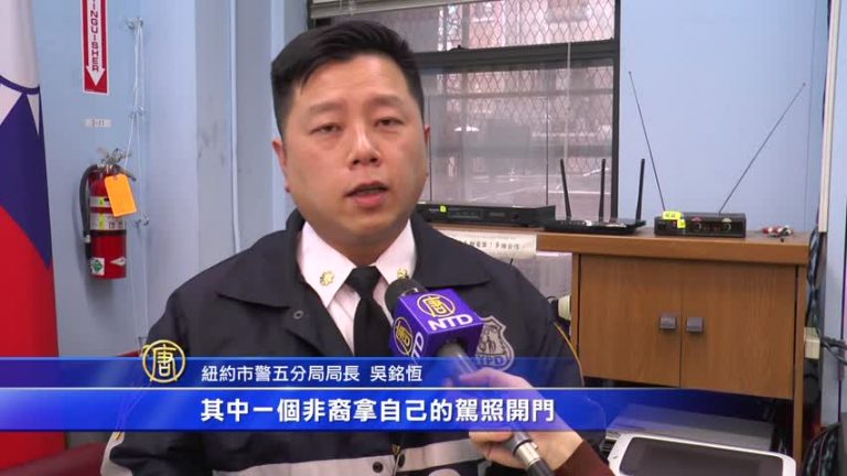 笨賊行劫竟落下身份證  嫌犯當晚落網