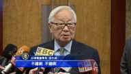 台積去年1天賺9億 張忠謀樂看2017景氣