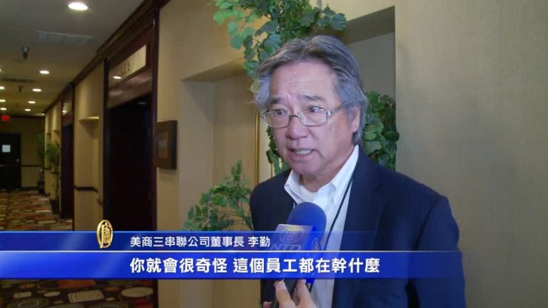 IoT助節能華麗登場 專家：或衝擊各產業
