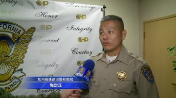 警車尾隨閃燈？安全靠邊停勿慌張