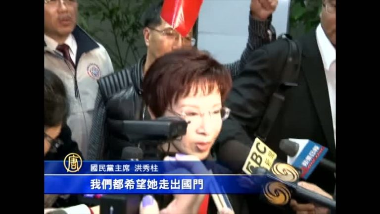 訪舊金山強碰蔡英文 洪秀柱澄清非拚場