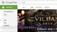 1月16日环球财经简讯