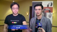 華人跨足智能飾品 用色彩玩社交