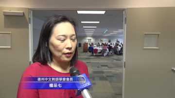 學中文要學傳統文化  沉浸式教學效率高