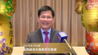 台中市長林佳龍向新唐人觀眾拜年