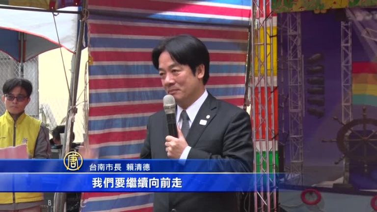 台南地震受災戶入厝 揮別陰霾迎接新年