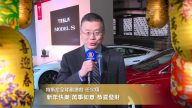 特斯拉全球副總裁任宇翔 向新唐人觀眾拜年