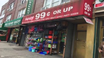 倒车出意外 布鲁克林华裔店主身亡