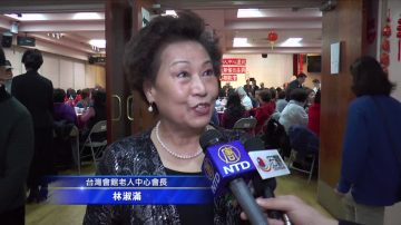 台湾会馆老人中心林淑满连任会长