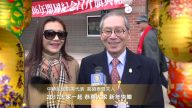 中華民國駐美代表祝新唐人觀眾新年快樂