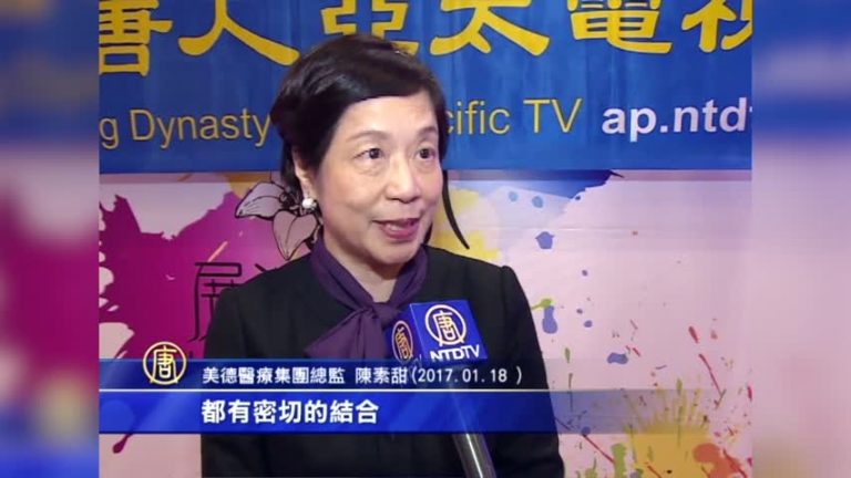 迎金雞年 新唐人歲末茶會企業參與創新高