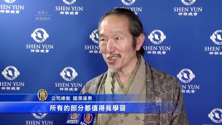 神韻紐約藝術團 開啟亞洲巡演序幕