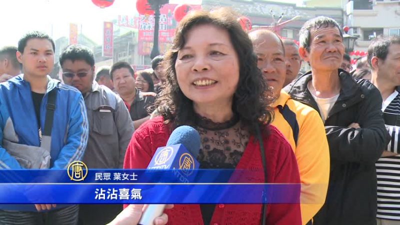 小英总统发红包　民众大排长龙