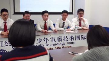 幼狮电脑第二期免费编程培训开始报名