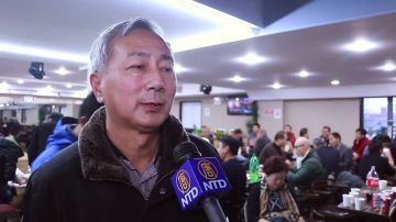大纽约民运人士团年 盼早日解体中共