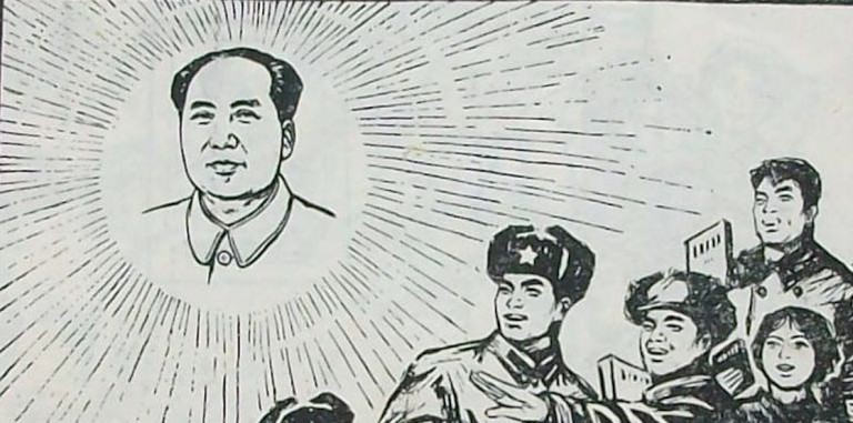 嘆為觀止 中共軍報如何將冷血殺手塑為英雄