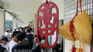 大學招生錄取免口試 23校參與 名額上限2成