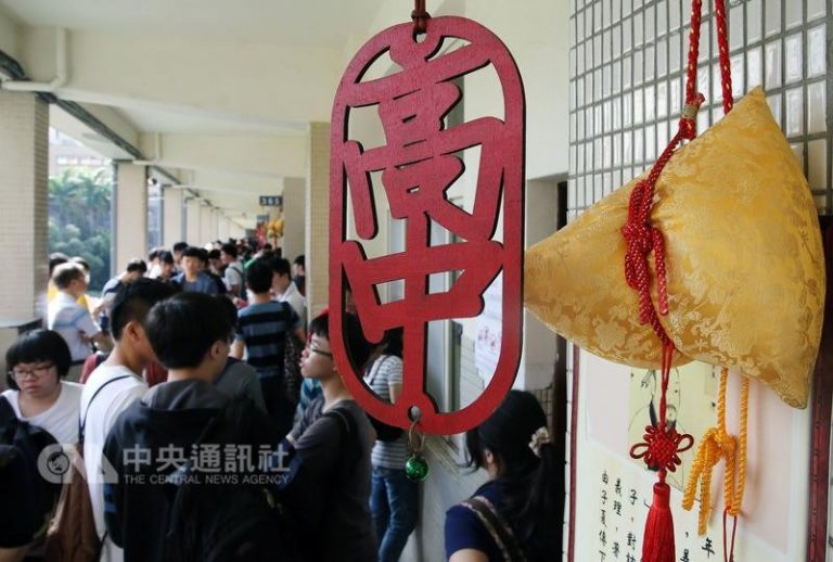 大學招生錄取免口試 23校參與 名額上限2成