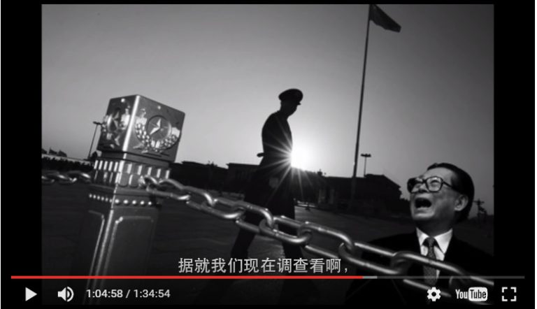中國人體器官買賣宣判 學者：黑市猖獗起因江澤民