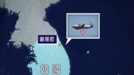 韩军机误触按钮 新年朝东海连发飞弹武器