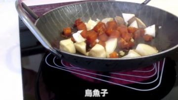 【食·文化】乌鱼子炖饭