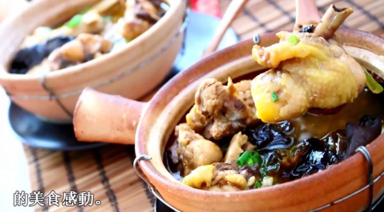 【食·文化】教你怎麼做好吃的「麻油雞酒 姜酒雞湯」
