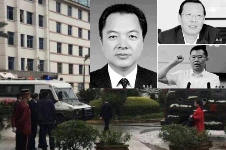 攀枝花殺官案還有人潛逃？當地安保不尋常
