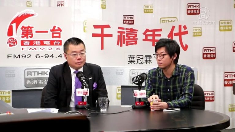 深港發展創新科技園 憂陸人湧港